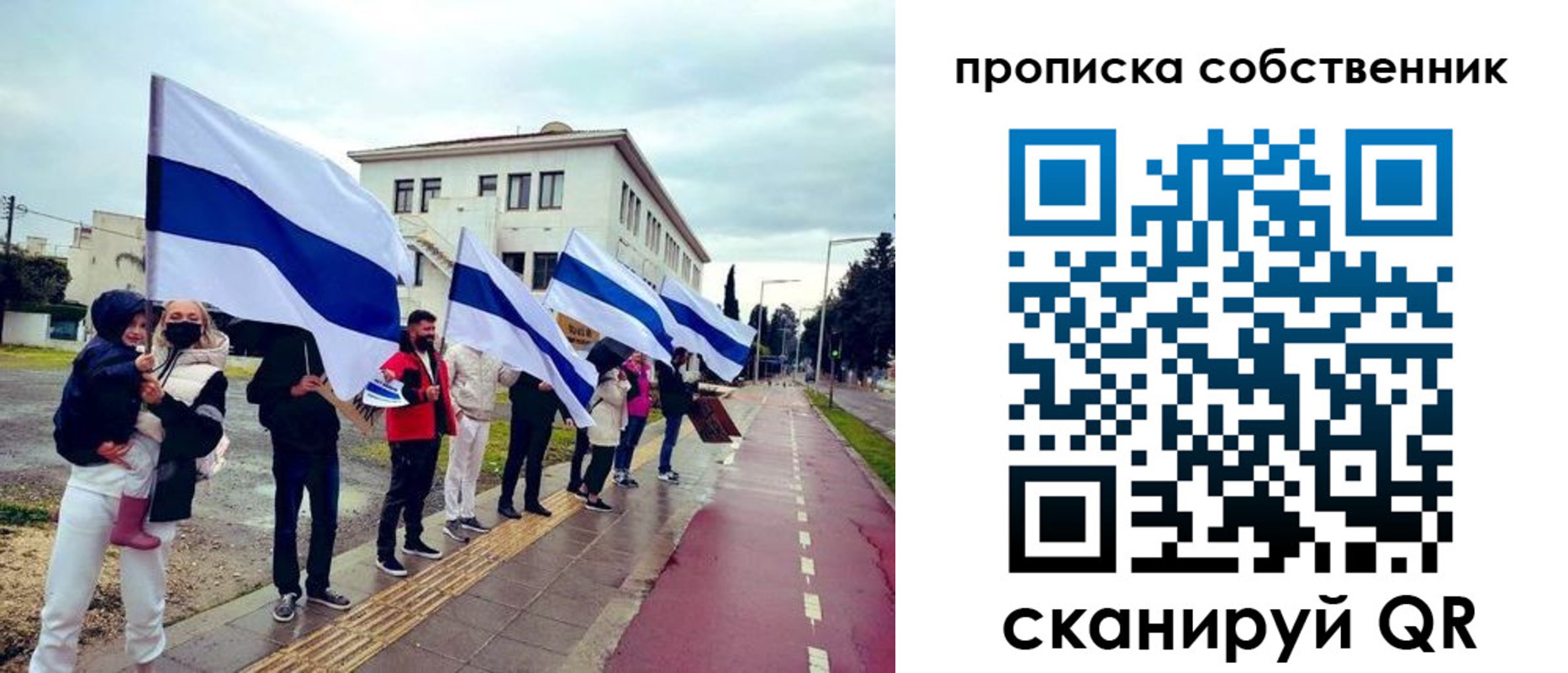 пропишу в квартире в Соликамске